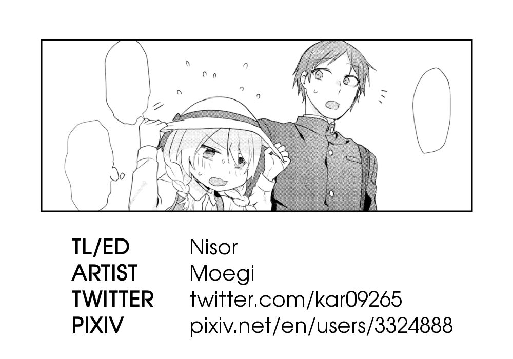 Hentai Manga Comic-A Plan to Seduce My Onii-chan-Read-58